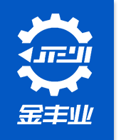 佛山CNC加工